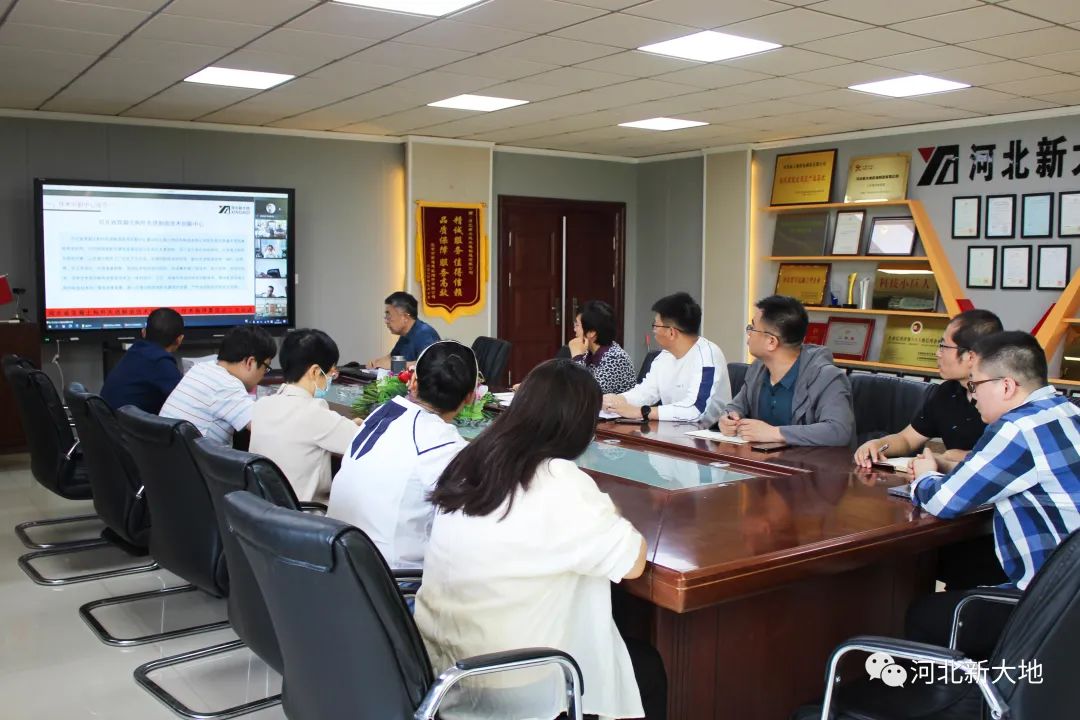 &ldquo;河北省混凝土構(gòu)件先進制造技術(shù)創(chuàng)新中心&rdquo;年度工作會議圓滿成功