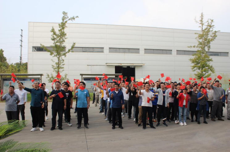 激情開燃|2020&ldquo;為祖國喝彩&rdquo;河北新大地趣味運(yùn)動(dòng)會(huì) 