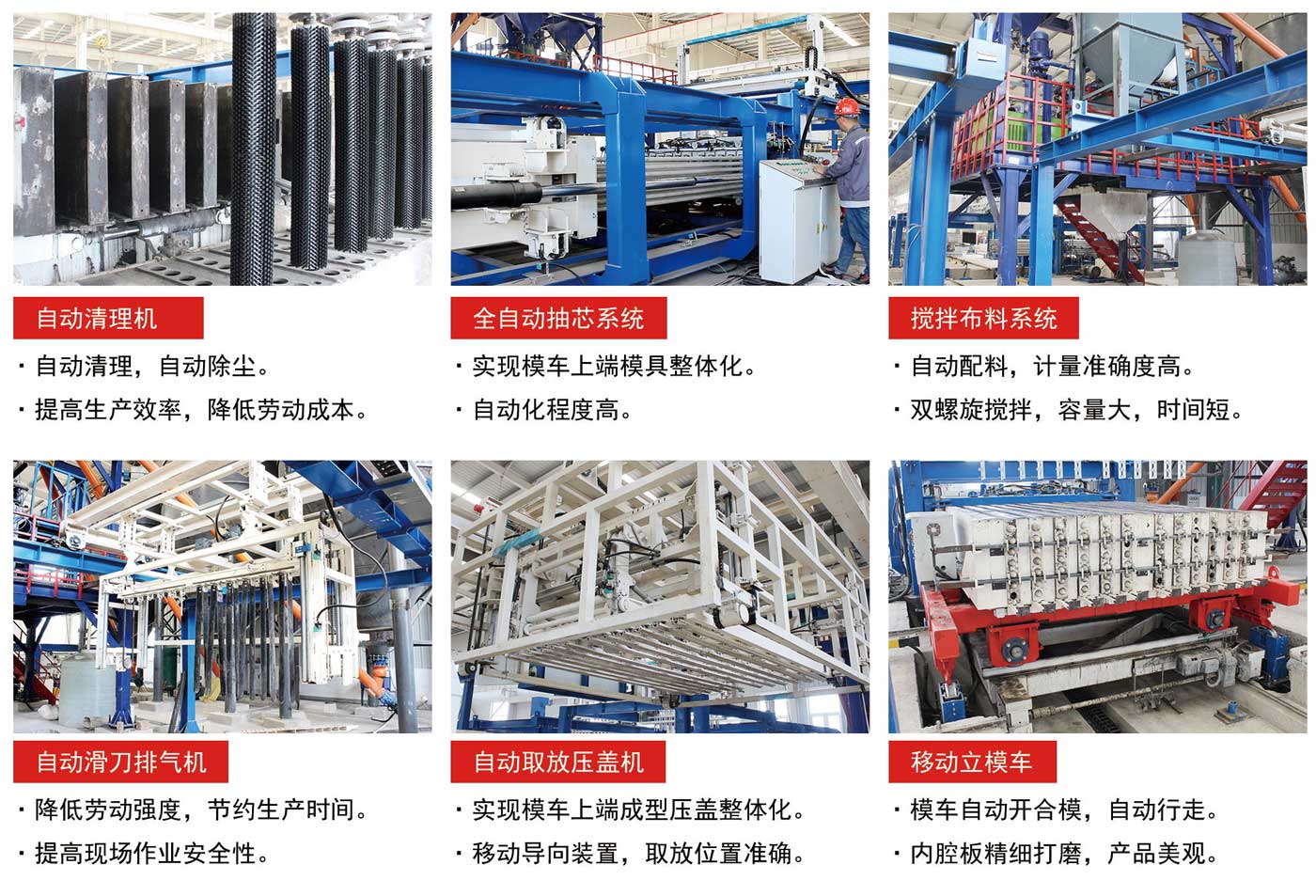 20231023169802868815.jpg 20230216167652913236.jpg