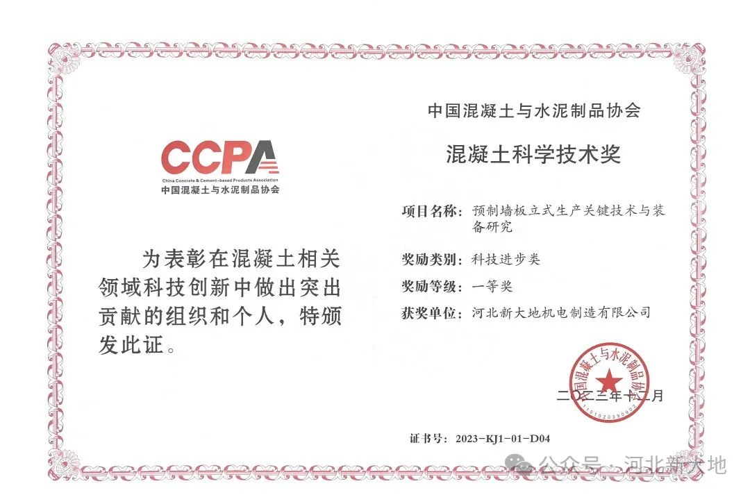 20240607171772640126.jpg 640 (1).jpg